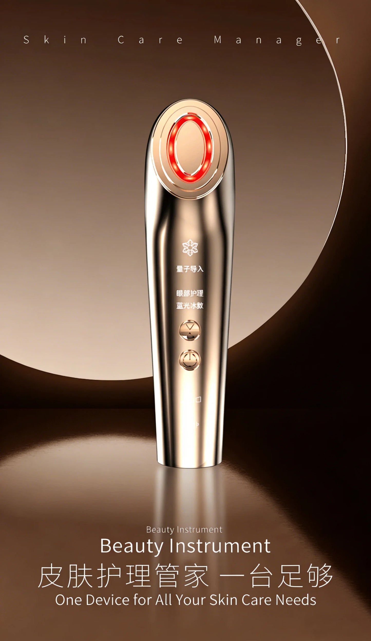 Sculptano M2 Non-Invasive Anti-Aging Photon Rejuvenating Device