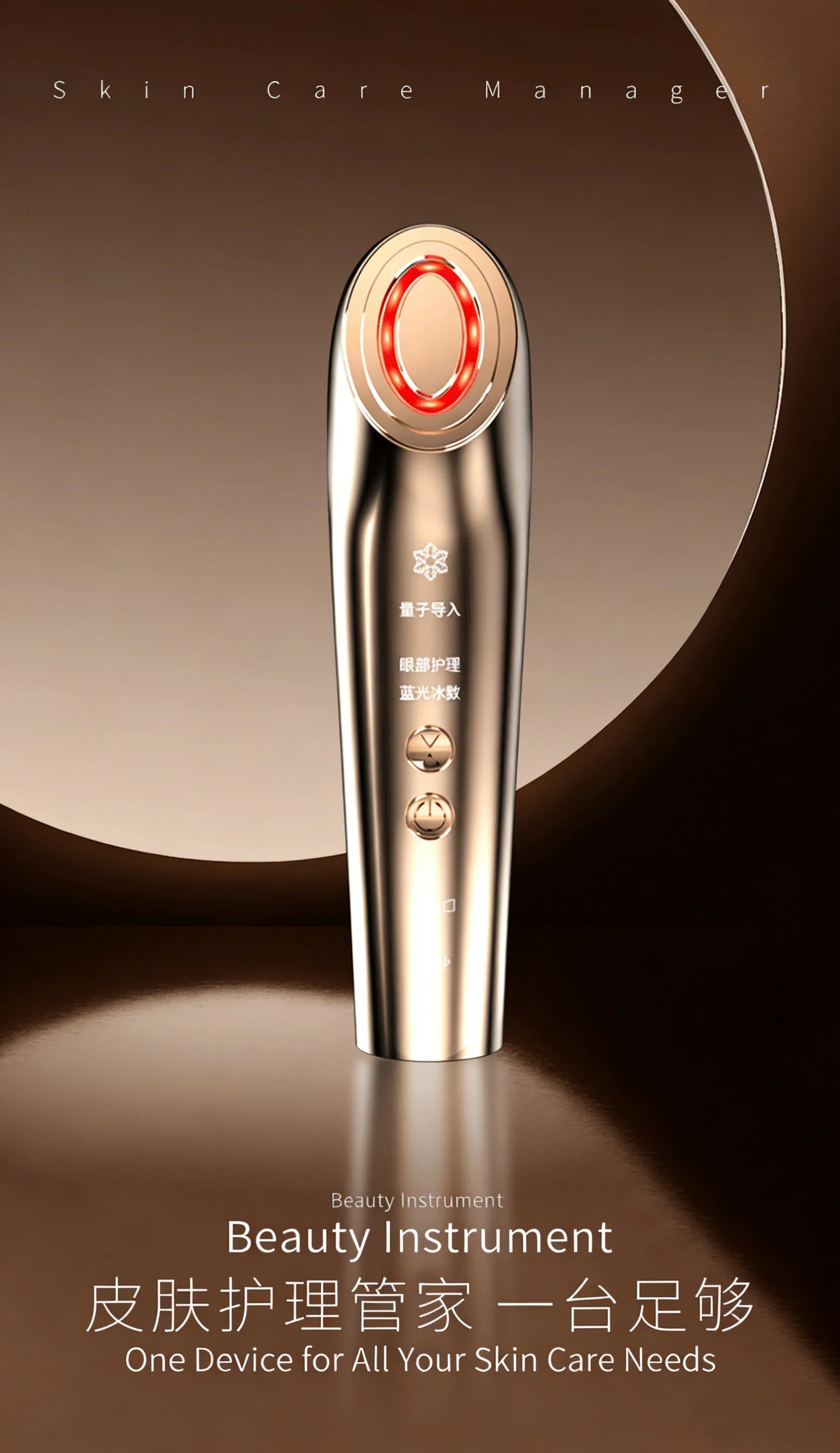 Sculptano M2 Non-Invasive Anti-Aging Photon Rejuvenating Device